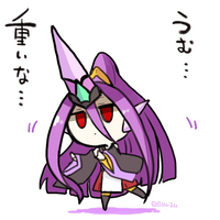 Harumaki