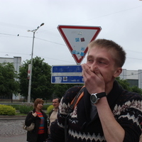 Андрей Кардаш
