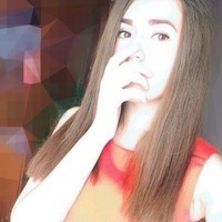 Катя Ерёмина