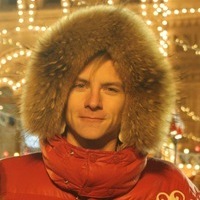 Иван Губанов