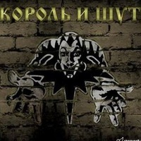 Андрей Хохлов