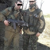 Ивасик Бойко