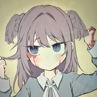 Nekomine