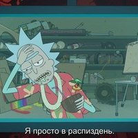 Михаил Харин