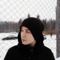 Антон Гаврилов
