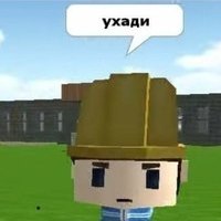 Salahov