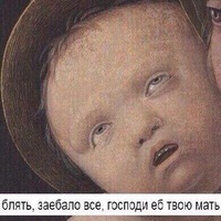 Михаил Овчинников