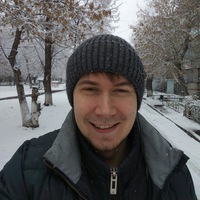 Ivan