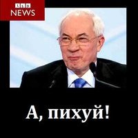 dvornikov alex{DNBASSЪ}