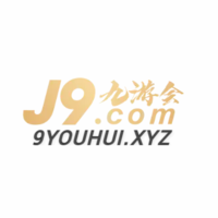 九游会