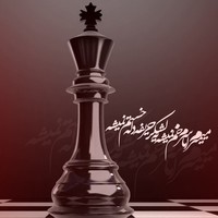 Sadcover
