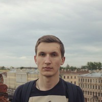 Max Balkonsky