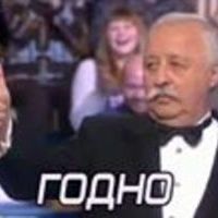 Гавнюк Афиши