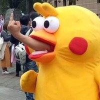 ermunGhK