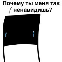 Никита Менжинский