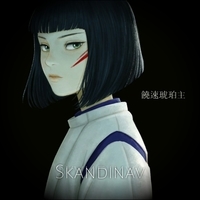 Skandi v