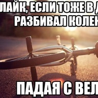 Андрей Логинов