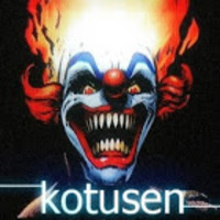 Александр Котусенко