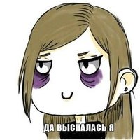 LeoChan