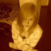 Ирина Егорова