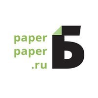 Газета «Бумага»