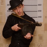 Руслан Пономаренко