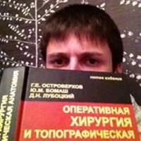 Dmitriy Green