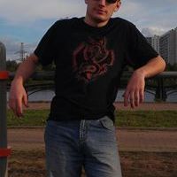 Kirill Aleksandrovich