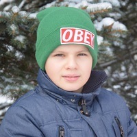 сергей