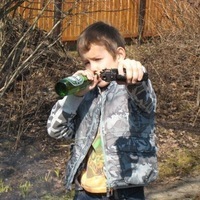 Artur