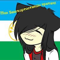 Руслан Галикеев