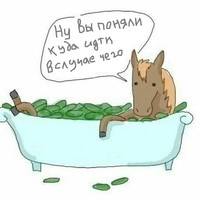ebushkivorobushki