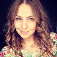 Диана Белянина