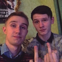 Александр Яремчук