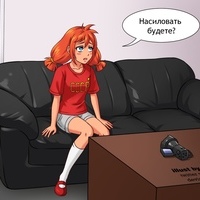 zx