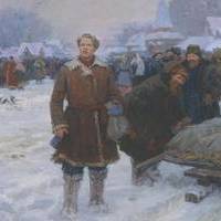 Через Стекло