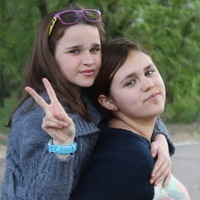 Полина Лукьянова
