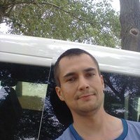 Павел Павел