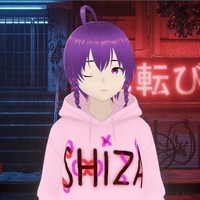 Chizuru