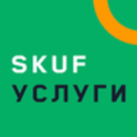 Skuf Услуги