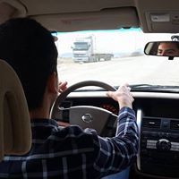 ბექა საზუაშვილი
