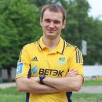 Sergey Burma