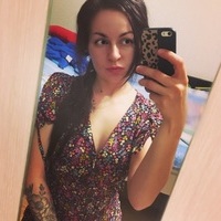 Irina Shabanova