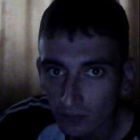 вова холод