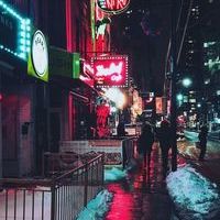 Neon