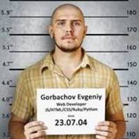 Evgeniy Gorbachev
