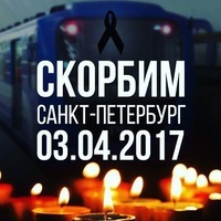 Мария Багрий