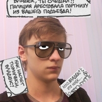 Dkey9