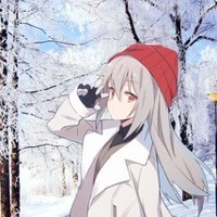 사랑해