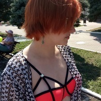 Анжелика Соловкина